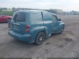 Chevrolet Hhr Panel Lt 3GCDA25P87S607329 снимка