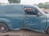 Chevrolet Hhr Panel Lt 3GCDA25P87S607329 снимка