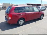 Kia Sedona Lx KNDMG4C78C6458237 снимка