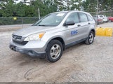 Honda Cr-V Lx JHLRE38347C034978 снимка