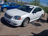 Mitsubishi Galant Es/Se 4A32B3FF3AE004822 снимка