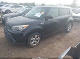 Kia Soul KNDJN2A21H7443441 снимка