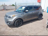 Kia Soul KNDJN2A24K7693912 снимка