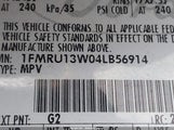 Ford Expedition Xls 1FMRU13W04LB56914 снимка