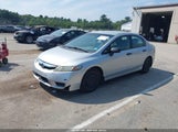 Honda Civic Vp 2HGFA1F39BH517585 снимка