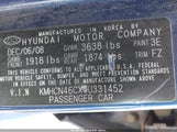 Hyundai Accent Gls KMHCN46CX9U331452 снимка