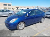 Toyota Prius JTDKB20UX87747027 снимка