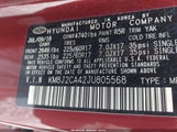 Hyundai Tucson Se KM8J2CA42JU805568 снимка
