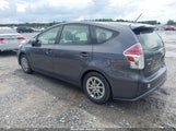 Toyota Prius V Four JTDZN3EU8HJ073161 снимка