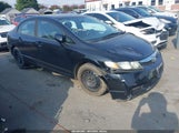 Honda Civic Lx 19XFA1F55BE050211 снимка