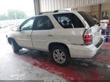 Acura Mdx 2HNYD18846H512351 снимка
