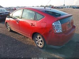 Toyota Prius JTDKB20U787808558 снимка