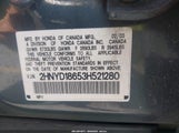 Acura Mdx 2HNYD18653H521280 снимка