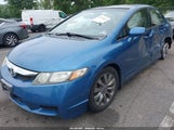 Honda Civic Ex 2HGFA1F8XBH539445 снимка
