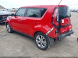 Kia Soul + KNDJP3A58F7780101 снимка