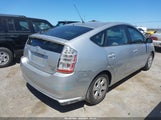 Toyota Prius JTDKB20U673290061 снимка