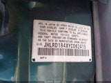 Honda Cr-V Lx JHLRD184XYC062415 снимка
