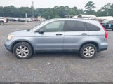 Honda Cr-V Ex 5J6RE48599L016185 снимка