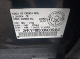 Honda Pilot Ex-L 2HKYF18503H005164 снимка