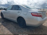 Toyota Camry Le 4T1BE46K57U041507 снимка