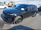 Jeep Grand Cherokee Altitude 4X4 1C4RJHAG8R8519875 снимка