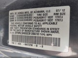 Honda Odyssey Ex-L 5FNRL5H65CB126610 снимка