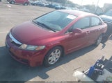 Honda Civic Lx 1HGFA16509L015742 снимка