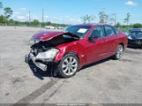 Infiniti M35X JNKAY01F27M450475 снимка