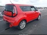 Kia Soul + KNDJP3A59J7593975 снимка