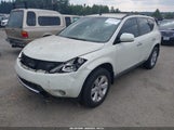 Nissan Murano S JN8AZ08T17W524438 снимка