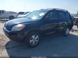 Toyota Rav4 JTMZD33V786059236 снимка