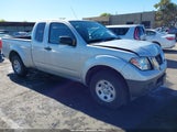 Nissan Frontier S 1N6BD0CT1GN727046 снимка