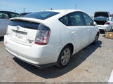 Toyota Prius JTDKB20U753010791 снимка