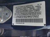 Honda Civic Lx 2HGES16524H572652 снимка