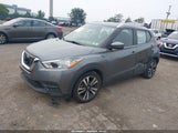 Nissan Kicks Sv 3N1CP5CU8KL552553 снимка