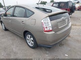 Toyota Prius JTDKB20U967543347 снимка