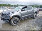 Ford Ranger Xl 1FTER4FH2MLD35913 снимка