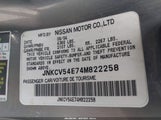 Infiniti G35 JNKCV54E74M822258 снимка