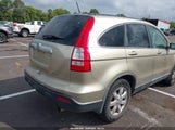 Honda Cr-V Ex-L JHLRE38707C040246 снимка