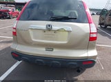 Honda Cr-V Ex-L JHLRE38707C040246 снимка