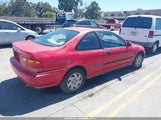 HONDA CIVIC EX 2HGEJ1221SH567521 снимка