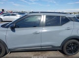 Nissan Kicks Sr Xtronic Cvt 3N1CP5DV0PL529069 снимка