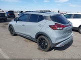 Nissan Kicks Sr Xtronic Cvt 3N1CP5DV0PL529069 снимка