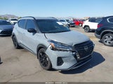 Nissan Kicks Sr Xtronic Cvt 3N1CP5DV0PL529069 снимка