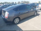 Toyota Prius JTDKB20U273231346 снимка