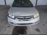 Honda Civic Lx 2HGFA16589H303831 снимка