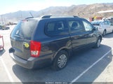 Kia Sedona Lx KNDMG4C76C6459046 снимка