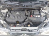 Nissan Cube 1.8S JN8AZ2KR5BT207913 снимка