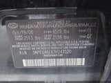 Hyundai Sonata Limited/Se V6 5NPEU46F87H243520 photo