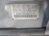 Honda Cr-V Lx JHLRD1845XC075121 снимка